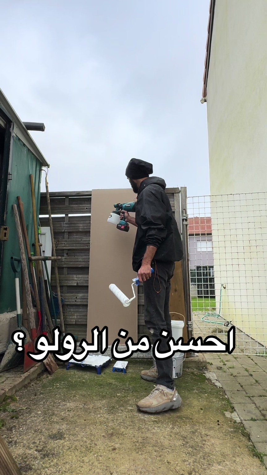 ✅ رشّاشة طلاء محمولة بالبطارية: هل تُغنيك عن الرول؟ (تجربة واقعية خطوة بخطوة) 🎨🔋